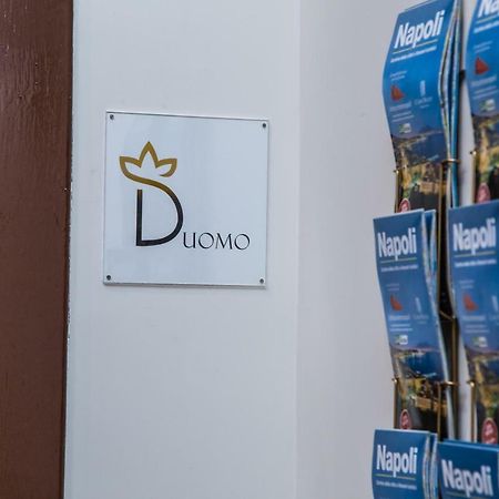 Domus Donnaregina Apartments ナポリ エクステリア 写真